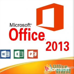 Micosoft Office2013_x32_x64安装软件及安装视频_C06